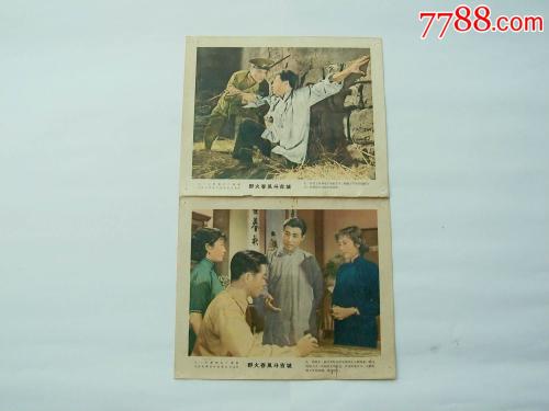 制作日本丰桥技术科学大学文凭毕业证